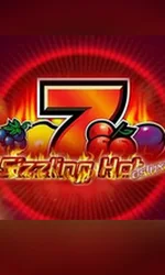 Sizzling Hot Deluxe